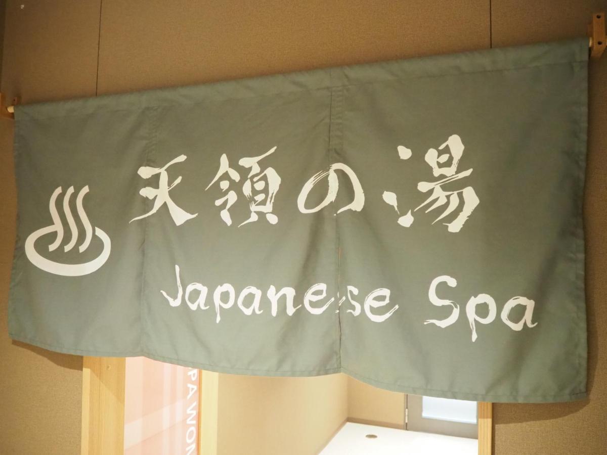 Tabino Hotel Kurashiki Mizushima Exteriör bild