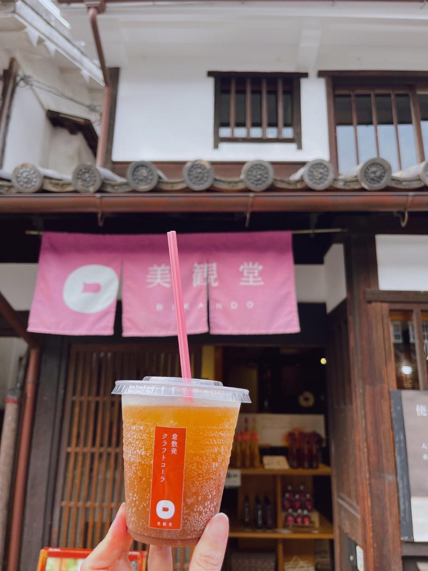 Tabino Hotel Kurashiki Mizushima Exteriör bild